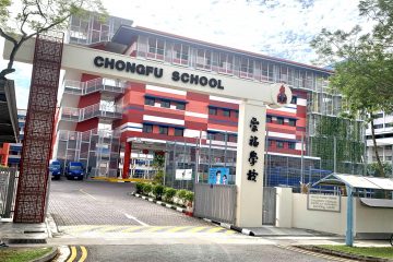 north-gaia-chongfu-school north-gaia-chongfu-school